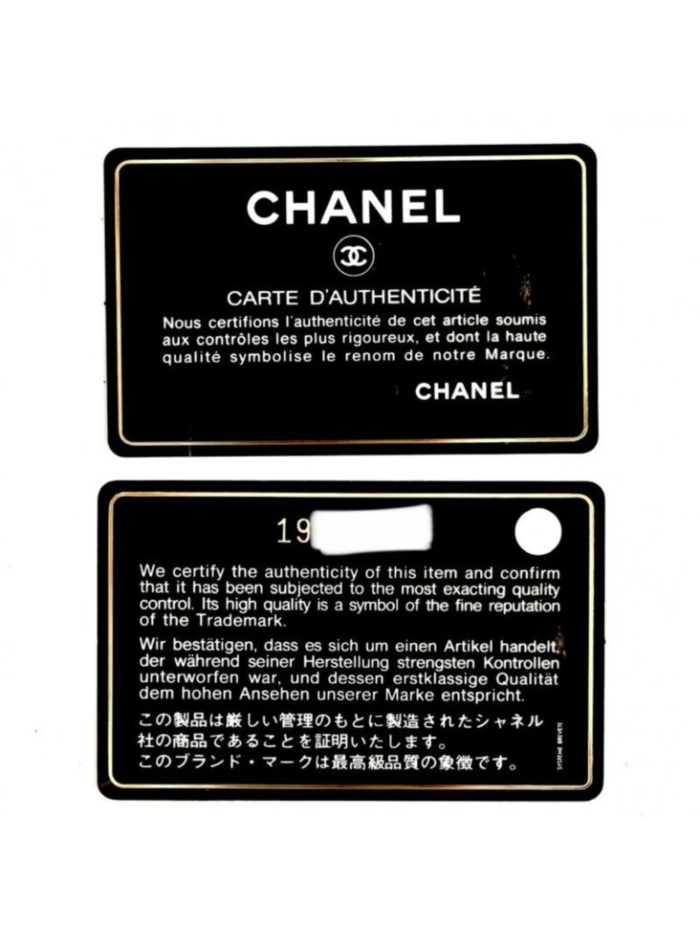 Chanel Handbag on the Road Wild Stitch Tote CC Logo - Picture 11 of 11